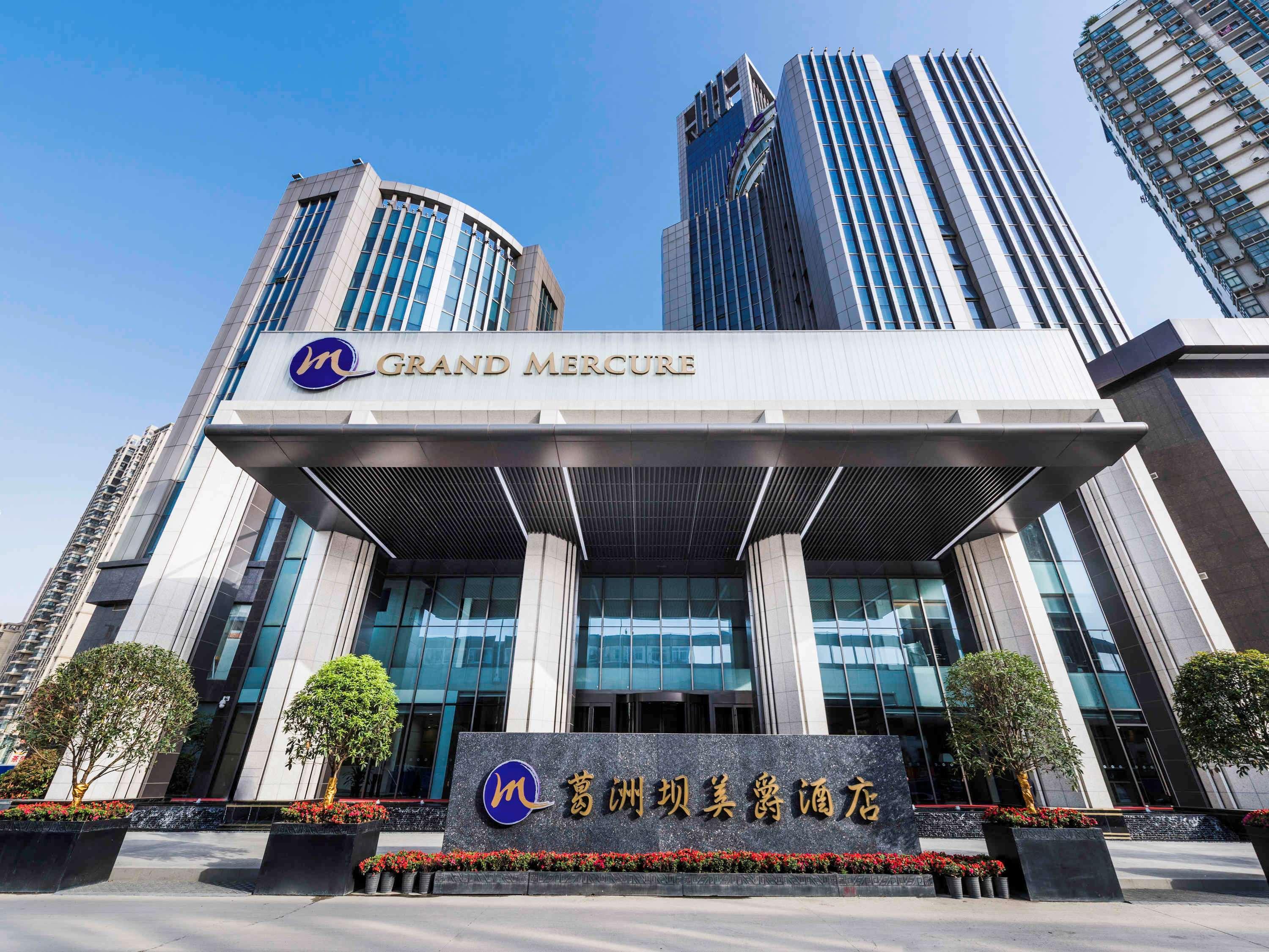 武汉葛洲坝美爵酒店 外观 照片